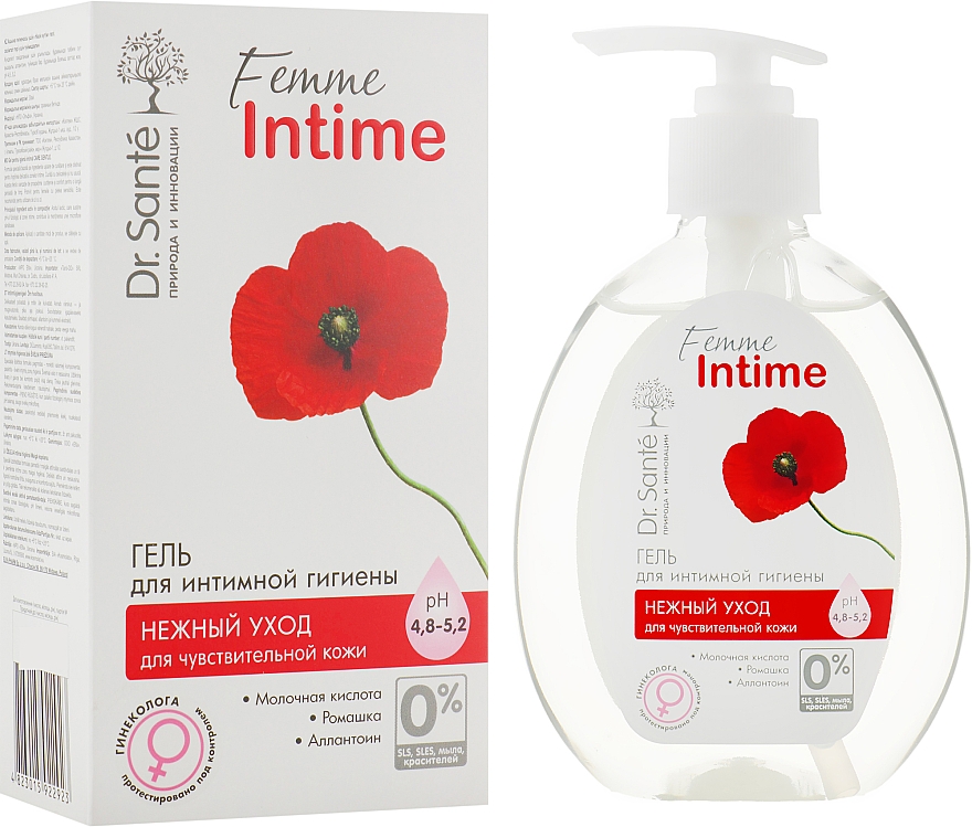 Waschgel für die Intimhygiene mit Milchsäure und Kamille - Dr. Sante Femme Intime