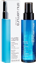 Düfte, Parfümerie und Kosmetik Feuchtigkeitsspendende modellierende Haaremulsion - Shu Uemura Art of Hair Muroto Volume Hydro Texturising Mist