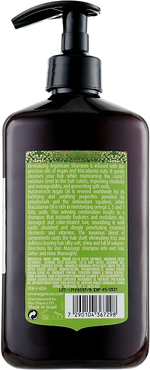 Revitalisierendes Shampoo mit Arganöl und Macadamia - Arganicare Macadamia Shampoo — Bild N2