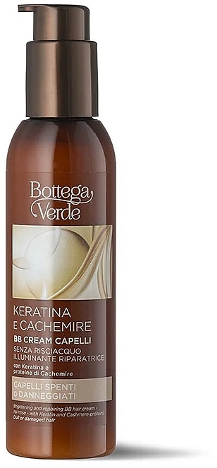 BB Haarcreme - Bottega Verde Keratin & Cashmere BB Hair Cream — Bild N1