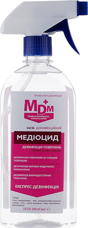 Antiseptikum Mediocid - MDM — Bild N1