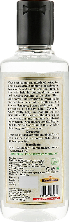 Natürliches Tonikum-Wasser mit Gurkeextrakt - Khadi Organique Cucumber Water Skin Toner — Bild N2