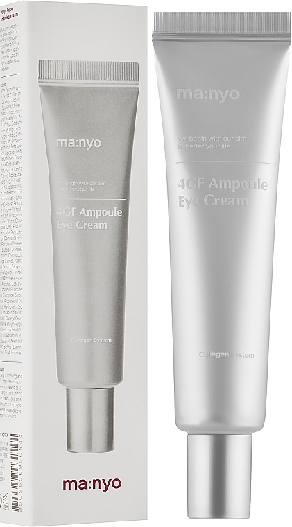 Feuchtigkeitsspendende Augencreme mit straffender Wirkung  - Manyo Factory 4GF Ampoule Eye Cream — Bild N2