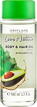 Düfte, Parfümerie und Kosmetik Körper- und Haaröl mit Avocado - Oriflame Body & Hair Avocado Oil