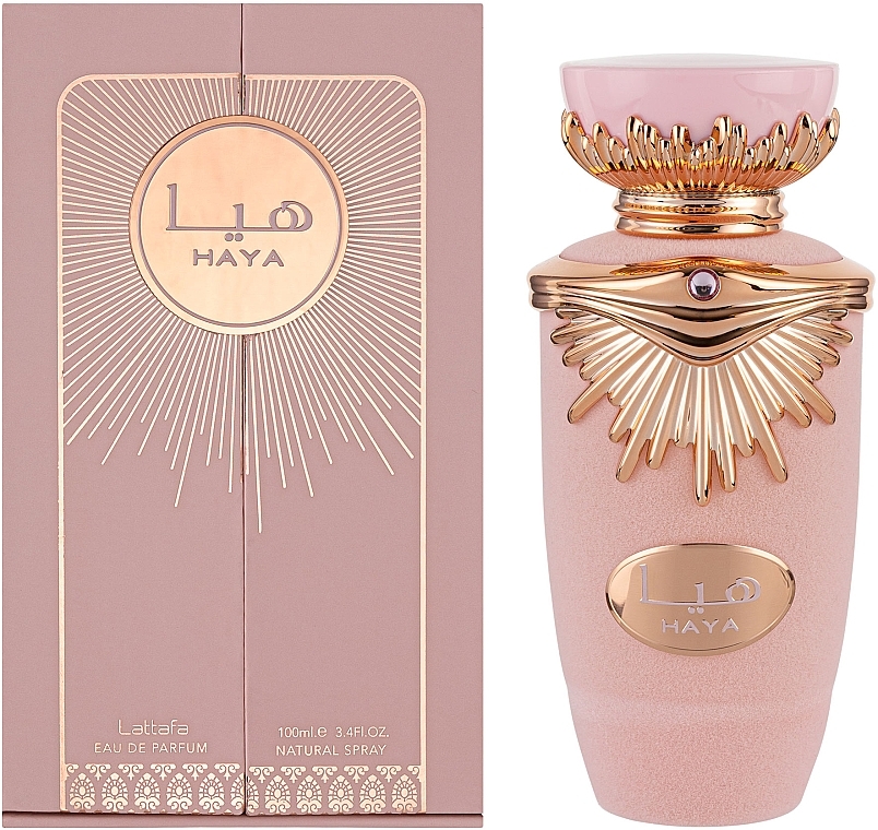 Lattafa Perfumes Haya - Eau de Parfum — Bild N2