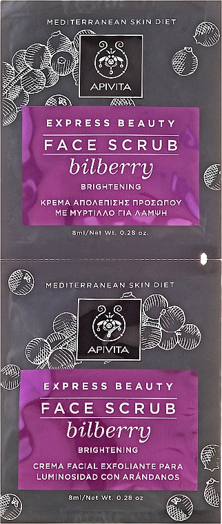 Aufhellendes Gesichtspeeling mit Heidelbeere - Apivita Express Beauty Face Scrub With Bilberry — Bild N1