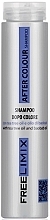 Schutzshampoo für das Haar - Freelimix After Colour Shampoo — Bild N1