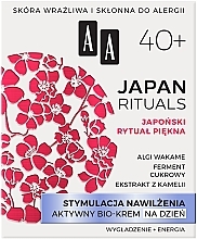 Düfte, Parfümerie und Kosmetik Feuchtigkeitsspendende Anti-Aging Tagescreme mit Kamelienextrakt - AA Japan Rituals 40+