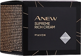 Düfte, Parfümerie und Kosmetik Verjüngende Gesichtscreme - Avon Anew