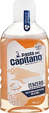 Düfte, Parfümerie und Kosmetik Mundspülung mit Ingwergeschmack - Pasta Del Capitano Ginger Mouthwash