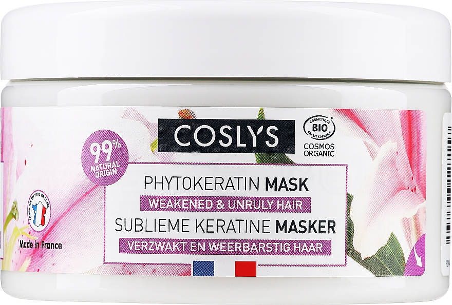 Regenerierende Haarmaske mit Phytokeratin und Lilie - Coslys Sublime Keratine Mask — Bild N3