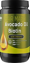 Haarmaske Avocado Oil & Biotin - Bio Naturell Hair Mask — Bild N1