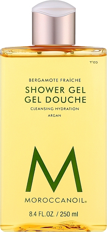 Duschgel Frische Bergamotte - MoroccanOil Fresh Bergamot Shower Gel — Bild N1