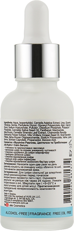 Serum mit Schneckenschleim, Centella und Präbiotika - Jole Hydro Calm Serum — Bild N2