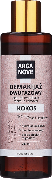Zweiphasiger Make-up Entferner mit Kokos - Arganove — Bild N1