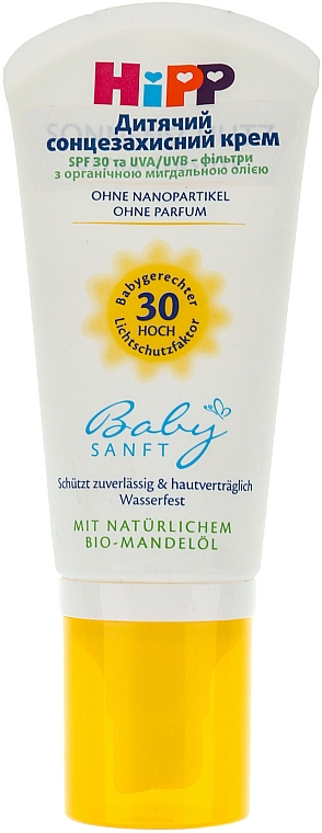Sonnenschutzcreme für Kinder SPF 30 - HiPP Babysanft Cream