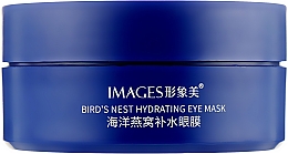 Hydrogel Augenpatches mit Niacinamid - Images Niacinome Beautecret Bird`s Nest Eye Mask — Bild N4