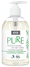 Düfte, Parfümerie und Kosmetik Flüssigseife für Hände und Körper Schachtelhalm - Eva Natura Liquid Hand & Body Soap