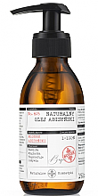 Düfte, Parfümerie und Kosmetik Natürliches Abessinieröl - Bosqie Natural Abyssinian Oil