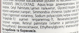 Regenerierendes Serum für die Augenpartie 55+ - Triuga Ayurveda Serum — Bild N3