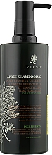 Conditioner für coloriertes Haar mit Ylang Ylang - Vieso Ylang Ylang Essence Color Conditioner — Bild N2