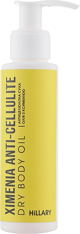 Anti-Cellulite-Trockenöl mit Ximenia - Hillary Ximenia Anti-cellulite Dry Body Oil — Bild N3