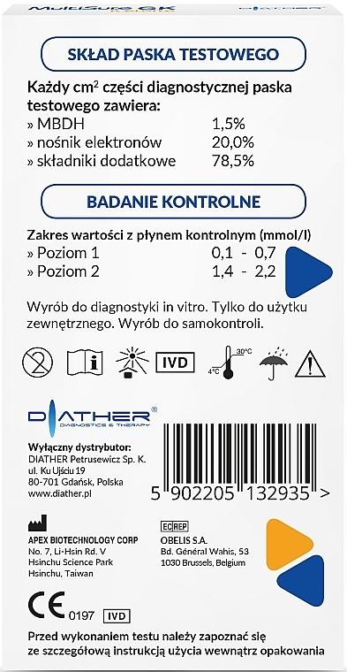 Teststreifen zur Bestimmung des Blutketonkörpers, 10 Stk. - Diather Diagnostics & Therapy MultiSure GK Ketone — Bild N3