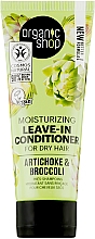 Düfte, Parfümerie und Kosmetik Leave-in-Conditioner für das Haar mit Artischocke und Brokkoli - Organic Shop Leave-In Conditioner