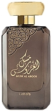 Lattafa Perfumes Musk Al Aroos - Eau de Parfum — Bild N1