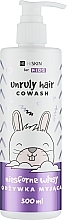 Reinigungsconditioner + Shampoo für widerspenstiges Haar - HiSkin Kids Unruly Hair Cowash  — Bild N1