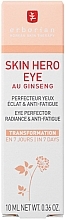 Augenpartiecreme - Erborian Skin Hero Eye Au Ginseng — Bild N2