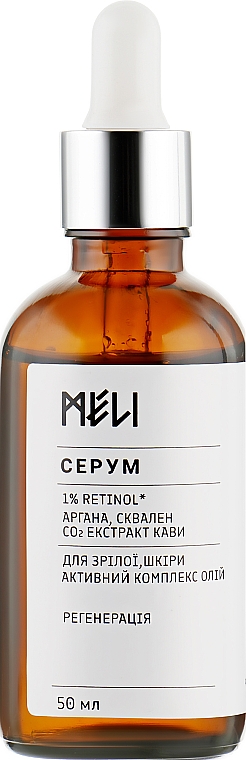 Serum 1% Retinol für reife Haut - Meli — Bild N2