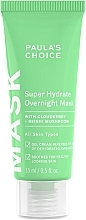 Feuchtigkeitsspendende Nachtmaske - Paula's Choice Super Hydrate Overnight Mask Travel Size  — Bild N1