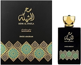 Swiss Arabian Sehr Al Sheila - Eau de Parfum — Bild N2