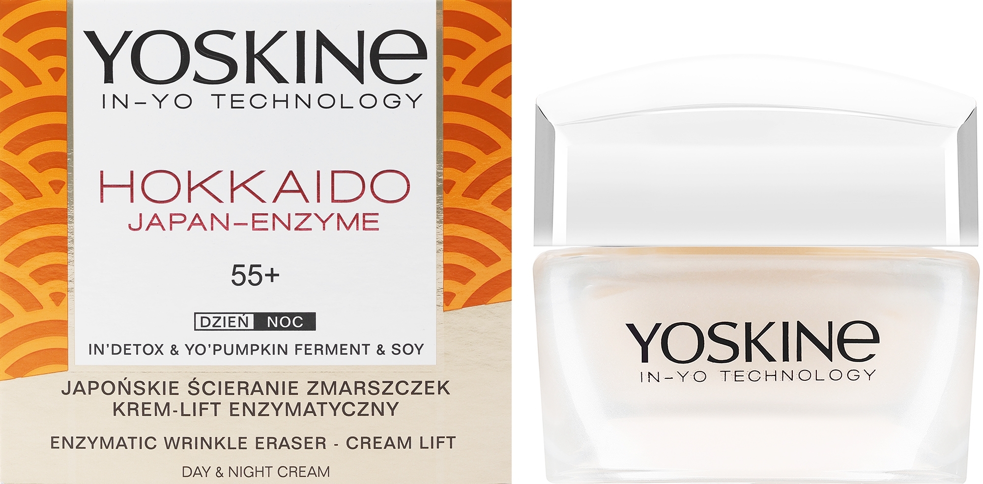 Enzymatische Lifting-Creme gegen Falten 55+  - Yoskine Hokkaido Japan-Enzyme Enzymatic Wrinkle Eraser Cream Lift 55+  — Bild 50 ml