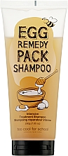 Düfte, Parfümerie und Kosmetik Intensiv reparierendes Shampoo mit Ei-Extrakt und Proteinen - Too Cool For School Egg Remedy Pack Shampoo