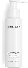 Gesichtsreinigungsöl mit Traubenkernöl und Süßmandelöl - SKINBAR Grape Seed Oil & Sweet Almond Oil Cleansing Oil — Bild N2