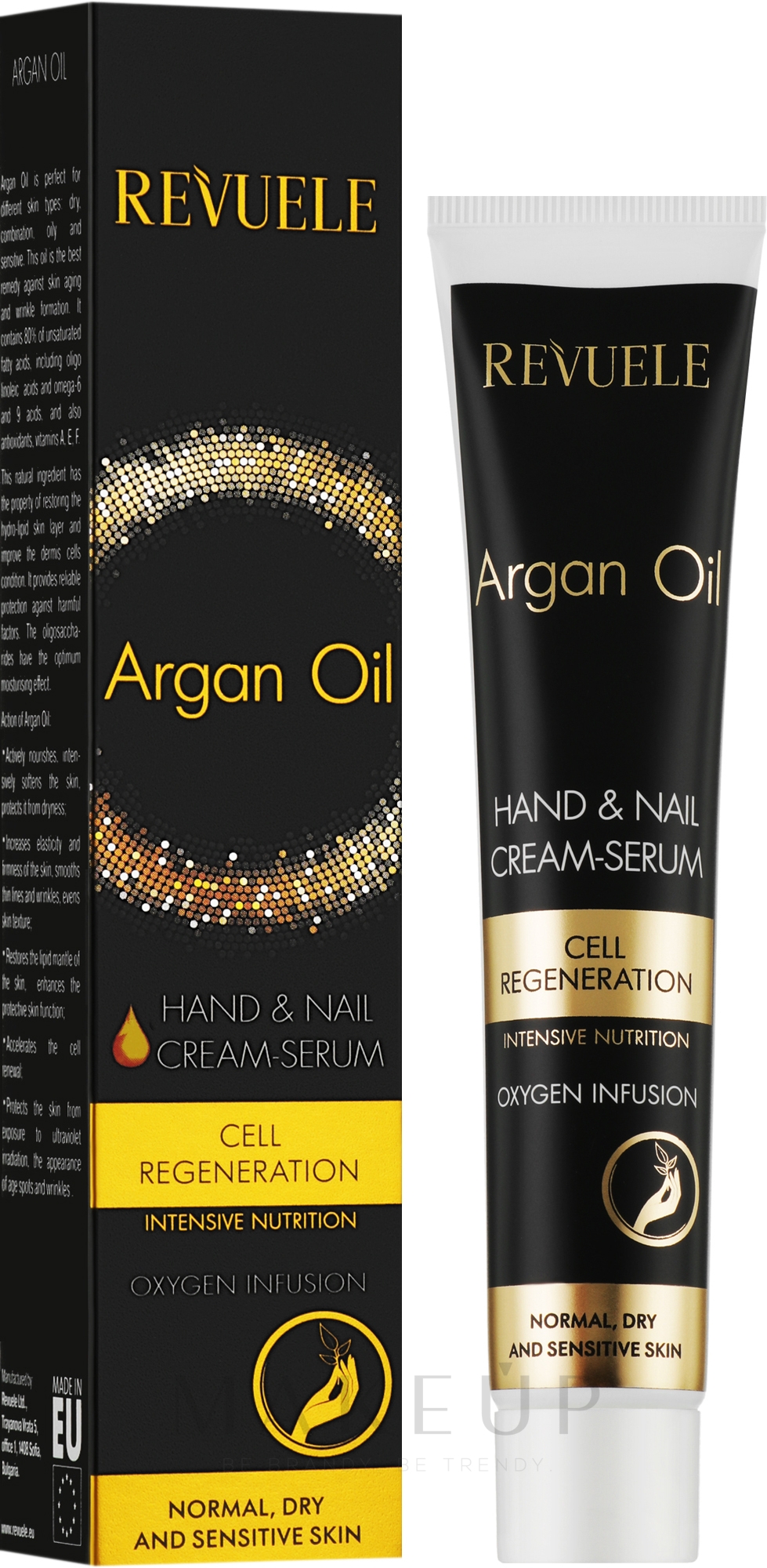 Creme-Serum für Hände und Nägel mit Arganöl - Revuele Argan Oil Cream Serum — Bild 50 ml