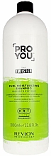 Feuchtigkeitsspendendes Shampoo für welliges und lockiges Haar - Revlon Professional Pro You The Twister Shampoo — Bild N3