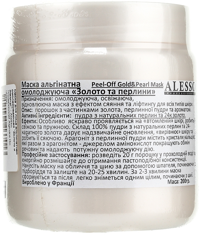 Anti-Aging Alginat-Gesichtsmaske mit Gold und Perlen - Alesso Professionnel Alginate Gold and Pearl Peel-Off Face Anti-Age Mask  — Bild N2