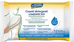 Düfte, Parfümerie und Kosmetik Seifenhandschuhe - Dr. Ciccarelli Wet Wash Gloves