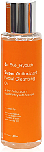 Düfte, Parfümerie und Kosmetik Antioxidatives Gesichtsreinigungsöl - Dr. Eve_Ryouth Super Antioxidant Facial Cleansing Oil