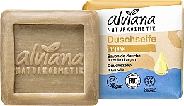 Düfte, Parfümerie und Kosmetik Seife mit Argan - Alviana Naturkosmetik Solid Shower Soap