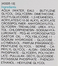 Feuchtigkeitsspendende Wasser-Gelee-Creme für das Gesicht und Dekolleté - Uriage Eau Thermale Water Jelly Cream — Bild N3