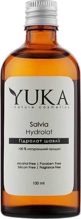 Salbeihydrolat - Yuka Hydrolat Salvia — Bild N1