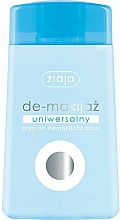 Make-up-Reinigungslotion - Ziaja Face Make-up Remover — Bild N1