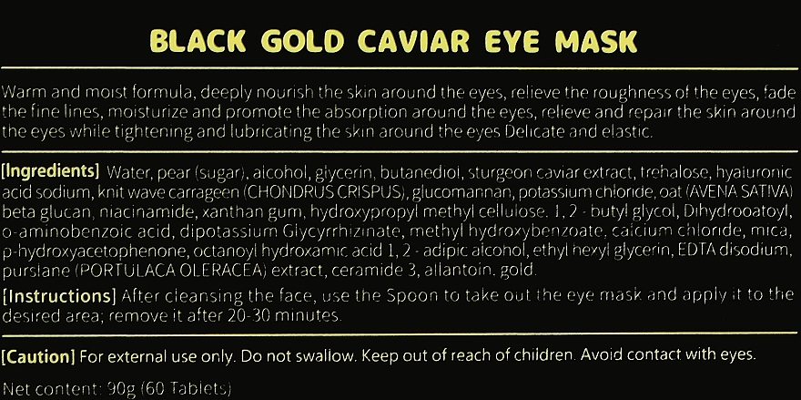 Hydrogel-Augenpatches mit Gold- und schwarzem Kaviarextrakt - Sersanlove Black Gold Caviar Eye Mask — Bild N4