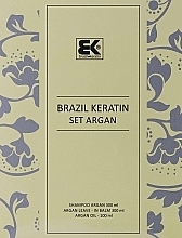 Haarpflegeset - Brazil Keratin Therapy Argan (Shampoo 300ml + Conditioner 300ml + Haaröl 100ml) — Bild N1