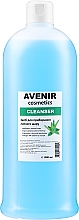 Düfte, Parfümerie und Kosmetik Entferner der klebrigen Schicht - Avenir Cosmetics Cleanser