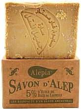 Aleppo-Seife mit 5% Lorbeeröl - Alepia Soap 5% Laurel — Bild N1